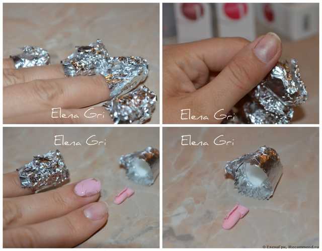 Жидкость для снятия гель-лака InGarden Artificial nail Remover - фото