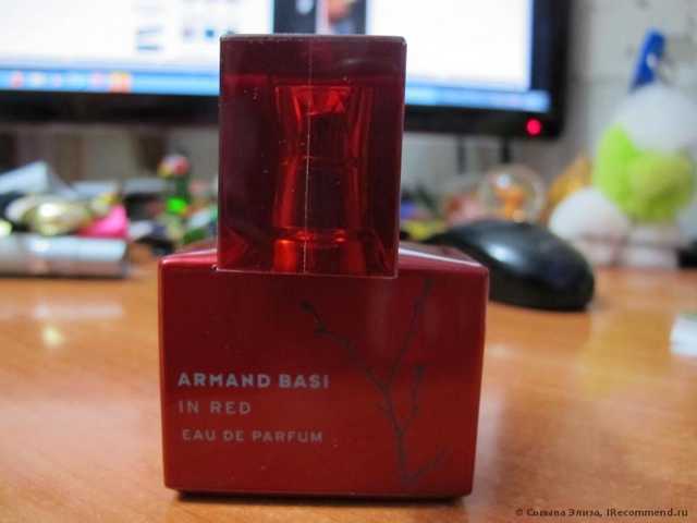 Загадочный парфюм, заманчив для мужского пола :) (Фото)