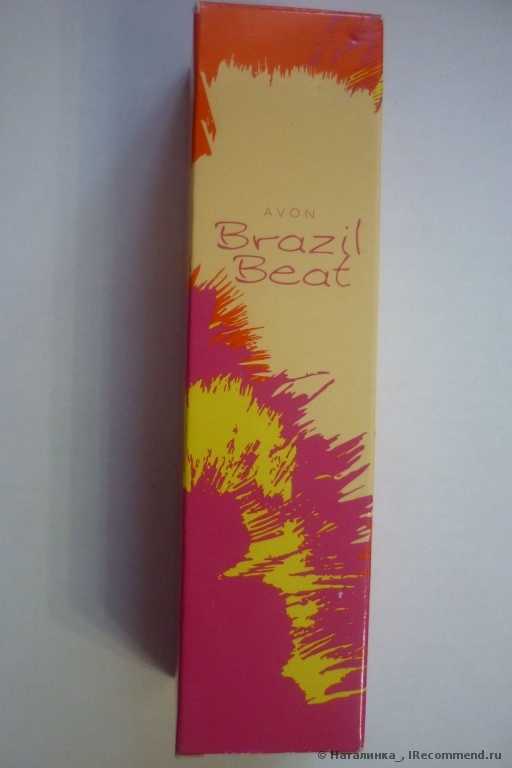 Avon Brazil Beat - фото