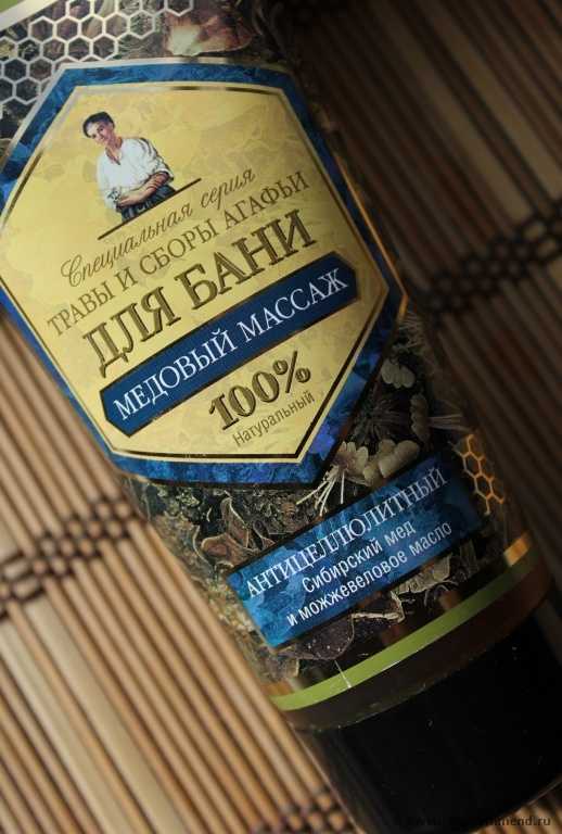 Медовый массаж для бани Рецепты бабушки Агафьи "Антицеллюлитный" - фото