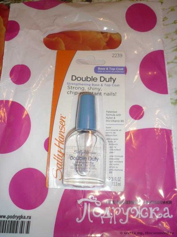 Покрытие для ногтей Sally Hansen Double Duty( укрепляющая основа и верхний слой) - фото