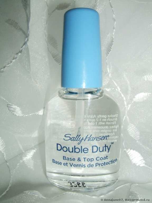 Покрытие для ногтей Sally Hansen Double Duty( укрепляющая основа и верхний слой) - фото