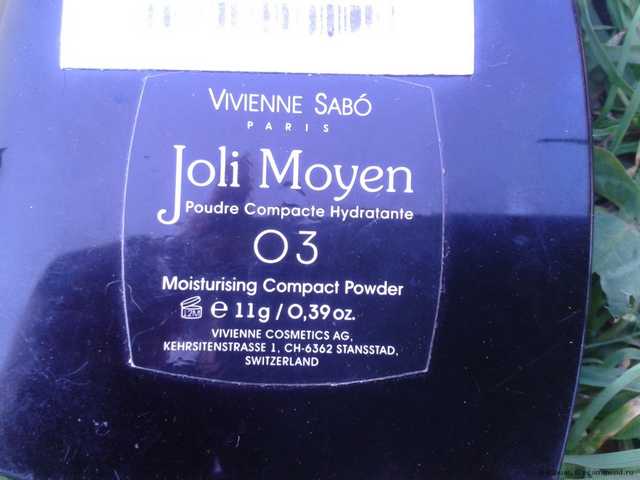 Пудра Vivienne sabo Joli Moyen - фото