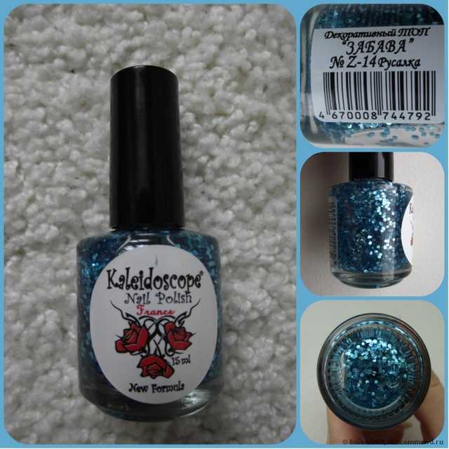 Лак для ногтей EL CORAZON Kaleidoscope декоративный топ Забава - фото
