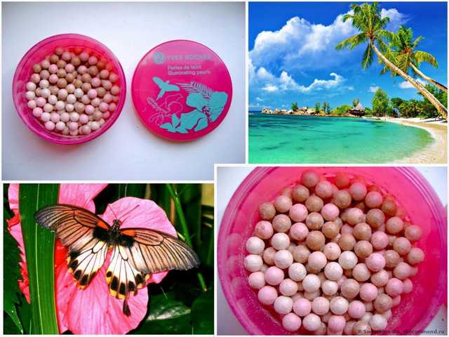 Пудра в шариках Ив Роше Perles de teint Illuminating pearls Retropical - фото