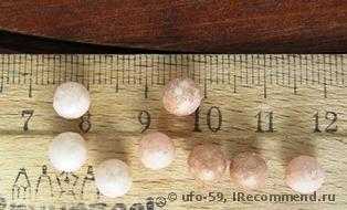 Пудра в шариках Ив Роше Perles de teint Illuminating pearls Retropical - фото