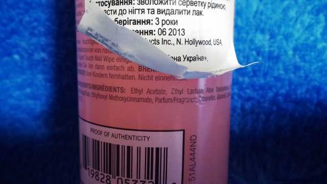 Средство для снятия лака O.P.I. Acetone-free polish remover - фото