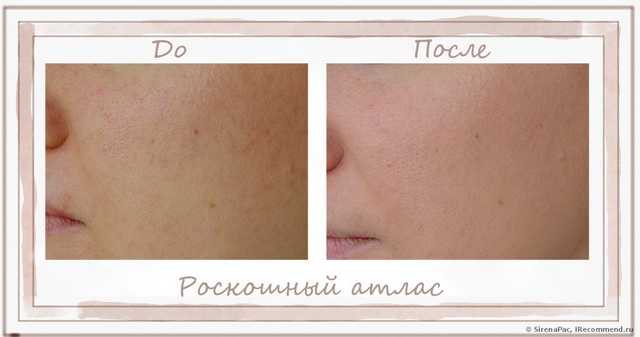 Тональная основа Oriflame Альго-минеральная «Роскошный атлас» Giordani Gold - фото
