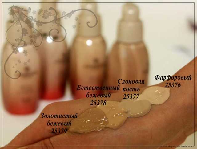 Тональная основа Oriflame Альго-минеральная «Роскошный атлас» Giordani Gold - фото