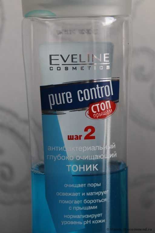 Тоник  Eveline pure control антибактериальный глубоко очищающий - фото