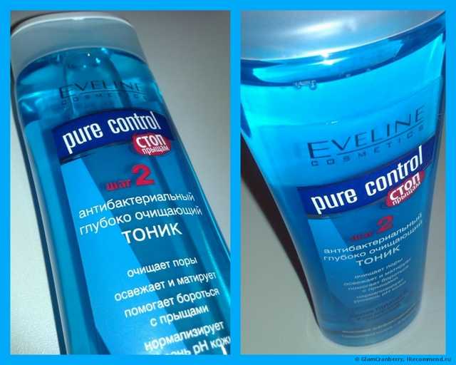 Тоник  Eveline pure control антибактериальный глубоко очищающий - фото