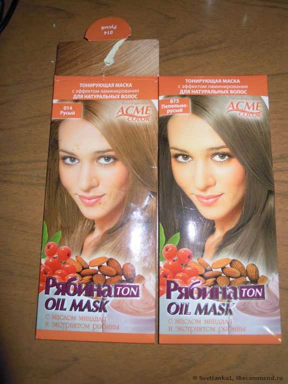 Тонирующая маска «ACME-COLOR» «Рябина Ton Oil Mask» - фото