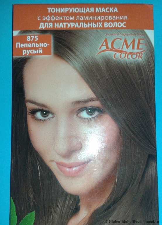 Тонирующая маска «ACME-COLOR» «Рябина Ton Oil Mask» - фото