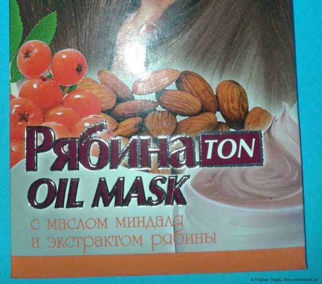 Тонирующая маска «ACME-COLOR» «Рябина Ton Oil Mask» - фото