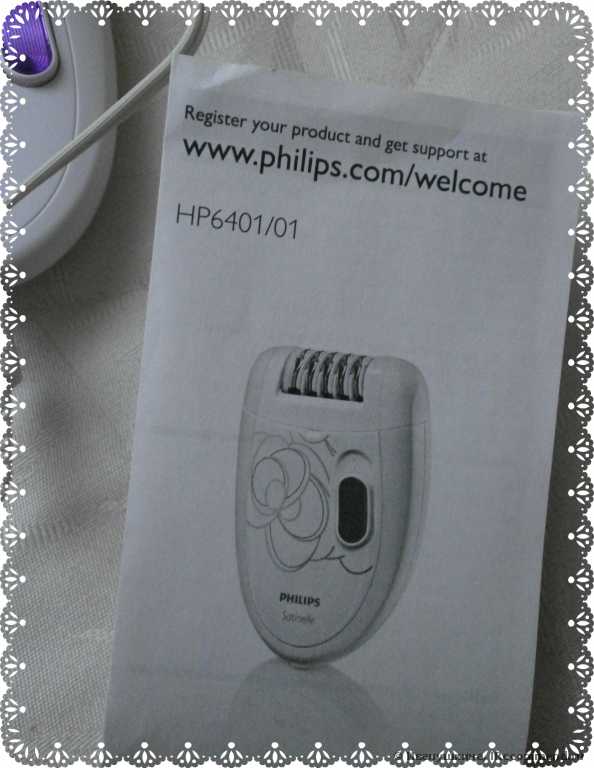 Эпилятор Philips HP-6401 - фото