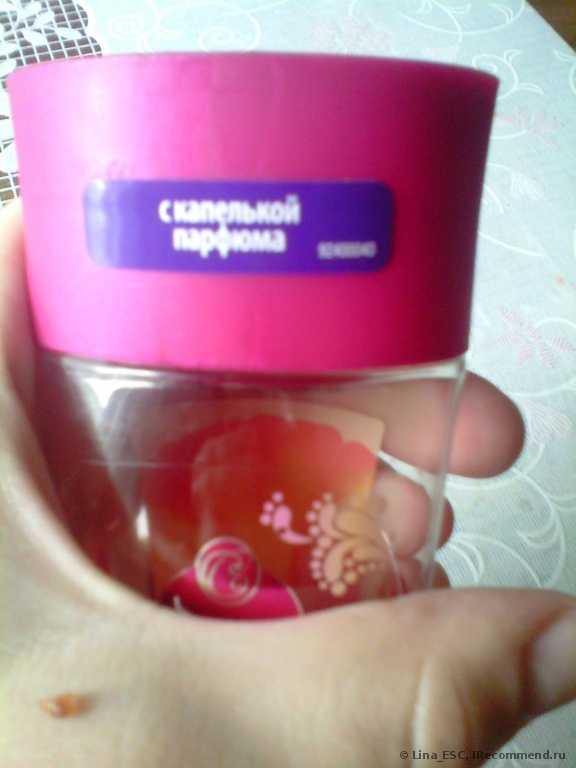 Гель для душа Camay Dynamique С бодрящим ароматом розового грейпфрута - фото