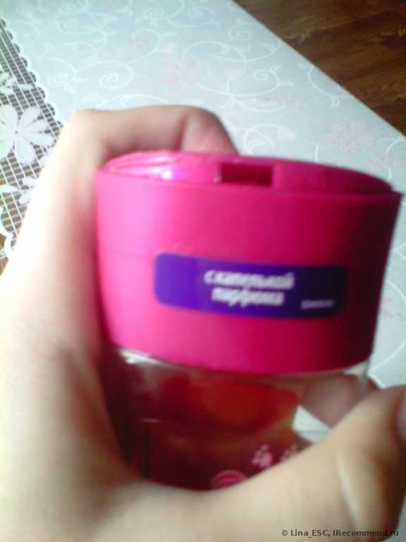 Гель для душа Camay Dynamique С бодрящим ароматом розового грейпфрута - фото