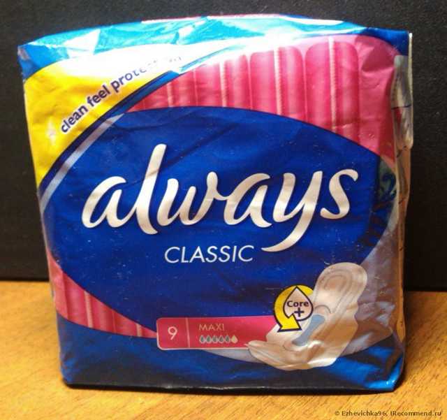 Прокладки Always Classic Maxi - фото