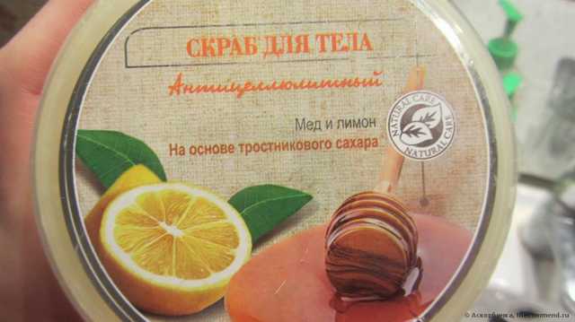 Скраб для тела Домашние рецепты Мед и Лимон на основе тростникового сахара. - фото