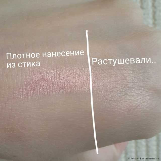Тени - карандаш для век CLINIQUE Chubby Stick Shadow Tint for Eyes - фото