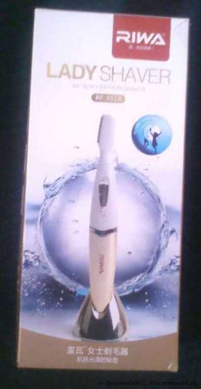 Триммер Aliexpress Genuine Free shipping Ladies Electric Waterproof Armpit shaver - фото