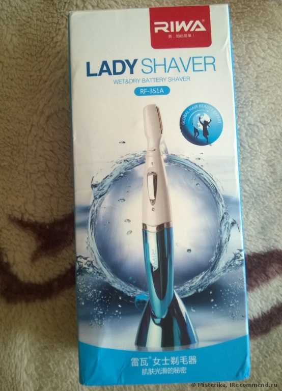 Триммер Aliexpress Genuine Free shipping Ladies Electric Waterproof Armpit shaver - фото