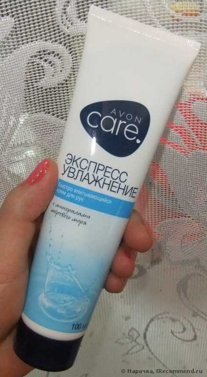 вид спереди
