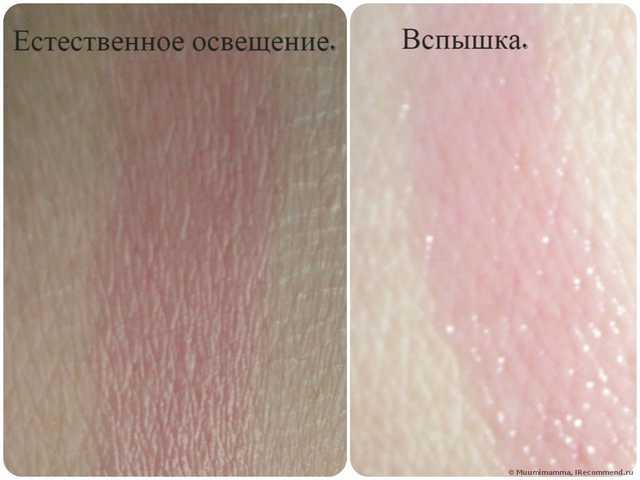 Блеск для губ Tony Moly Petite Bunny Gloss Bar.