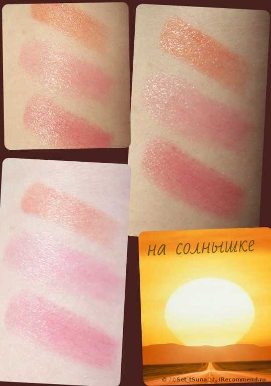 Помада-блеск TONY MOLY PETITE BUNNY GLOSS BAR - фото