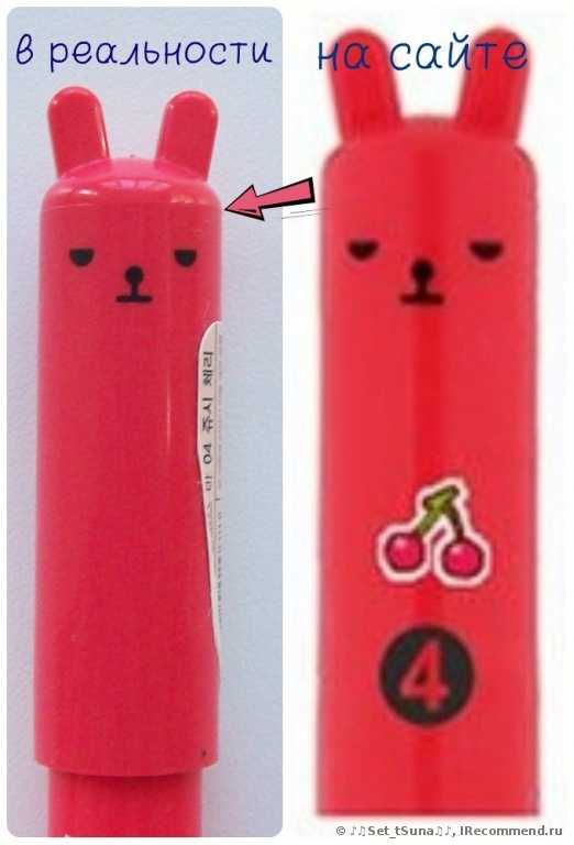 Помада-блеск TONY MOLY PETITE BUNNY GLOSS BAR - фото