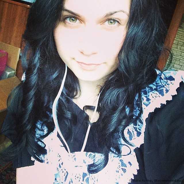 Моя фотография из соцсети Instagram. Ник: VITAASTER