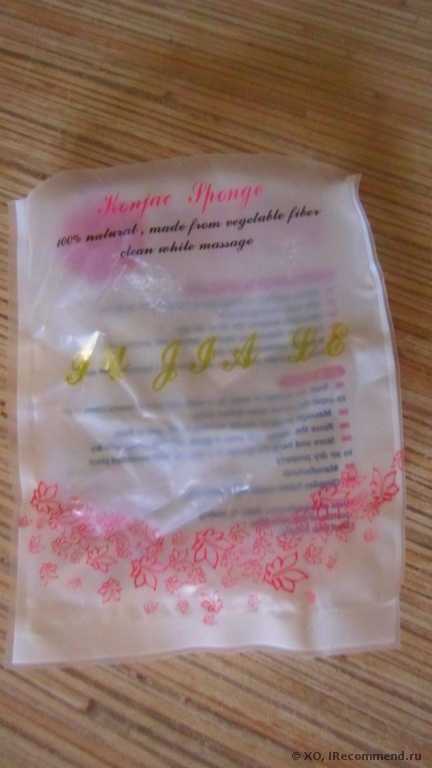 Спонж для лица Aliexpress   Natural Konjac Konnyaku Facial Puff Face Wash Cleansing Sponge Green - фото