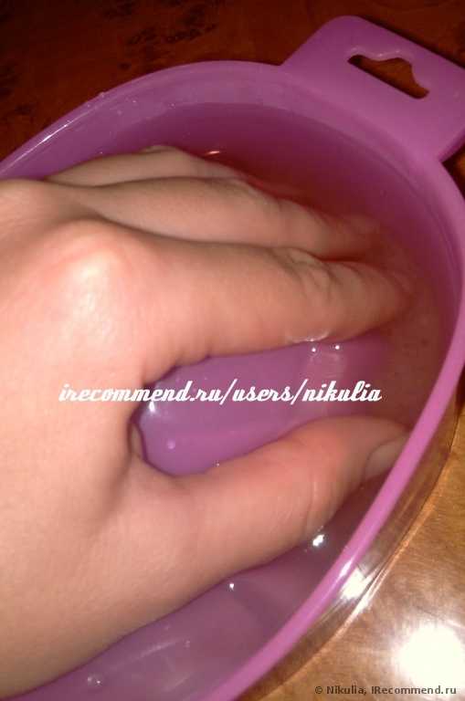 Ванночка для рук Buyincoins Nail Art Tips Soak Bowl Tray Treatment Remover Manicure - фото