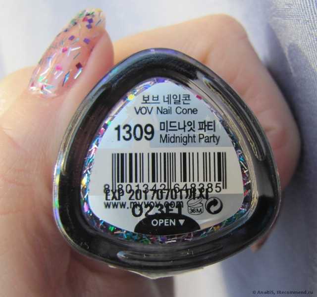 Лак для ногтей VOV nail cone IT GIRL'S - фото