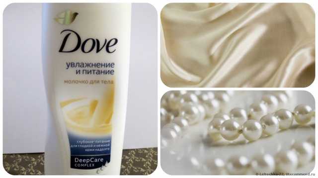Молочко для тела Dove Увлажнение и Питание - фото