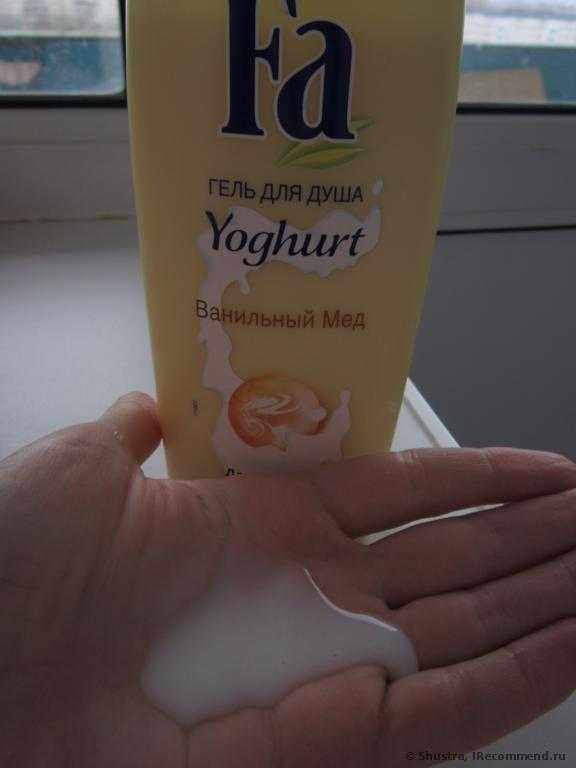 Гель для душа Fa Yoghurt  Ванильный мёд - фото