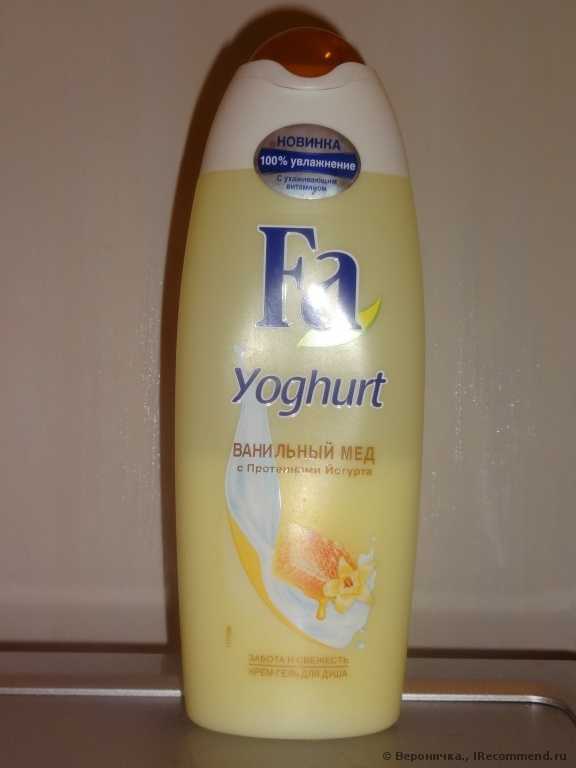Гель для душа Fa Yoghurt  Ванильный мёд - фото