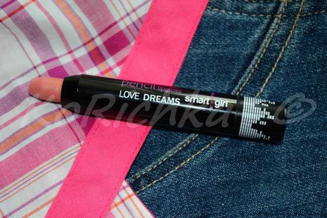 Карандаш-блеск для губ BelorDesign Smart gerl Love dreams - фото