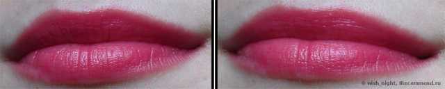 Карандаш-блеск для губ BelorDesign Smart gerl Love dreams - фото