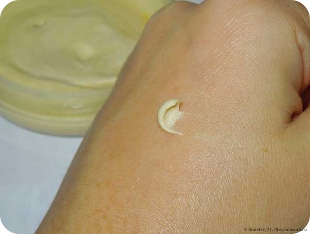Крем для нормальной кожи лица ChocoLatte Суфле Молочное - фото