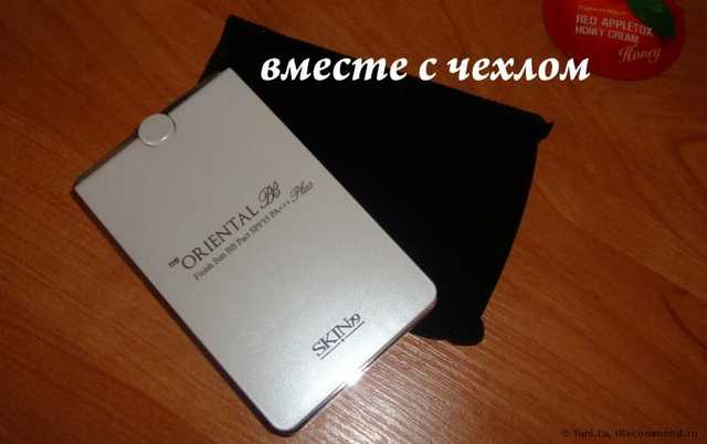 Пудра компактная SKIN79 The Oriental BB Finish Sun BB Pact SPF35 PA+++ Plus - фото