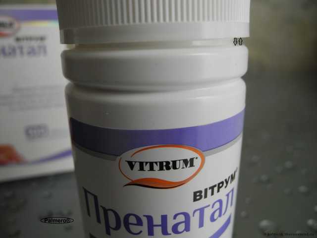 Витамины Unipharm Витрум Пренатал (Prenatal) - фото