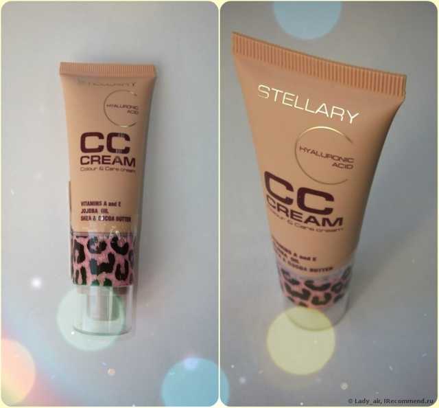 CC Cream STELLARY - фото