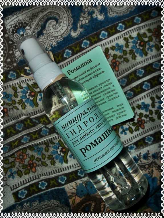 Гидролат Краснополянское мыло Ромашка - фото