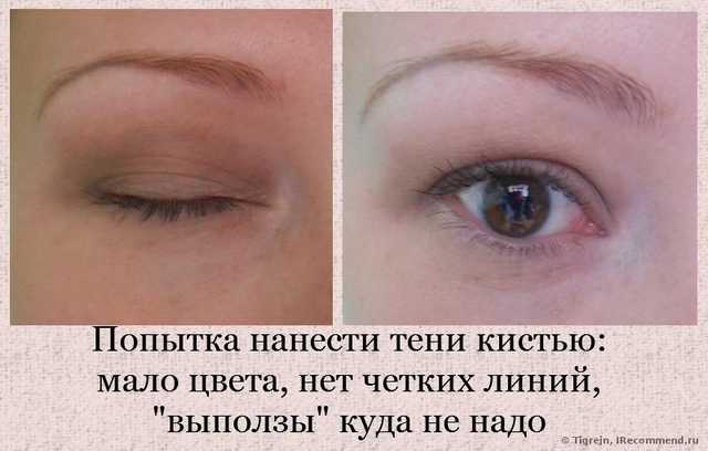 Кисть для теней Essence Smokey Eyes Brush - фото