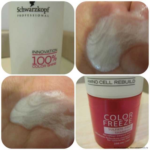 Шампунь для окрашенных волос Schwarzkopf Professional BC Color Freeze - Sulfate-free (Без содержания сульфатов с формулой контроль цвета) - фото