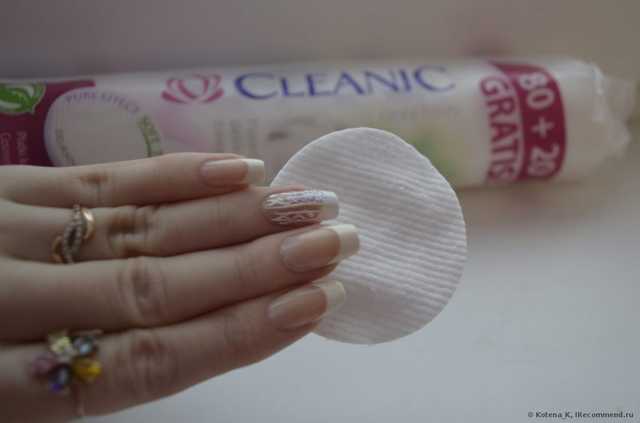 Ватные диски Cleanic Косметические диски Cleanic PURE EFFECT - фото