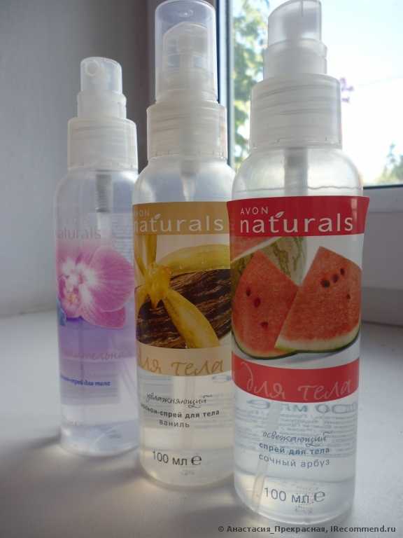 Avon Спрей для тела Naturals Juicy Watermelon - фото