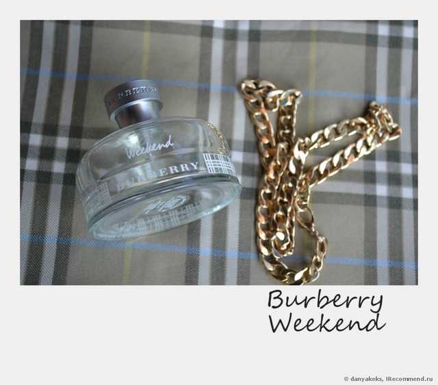Burberry Weekend - фото