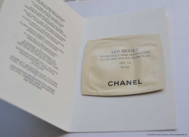 Тональный флюид Chanel Les beiges all in one healthy glow fluid spf 15 - фото